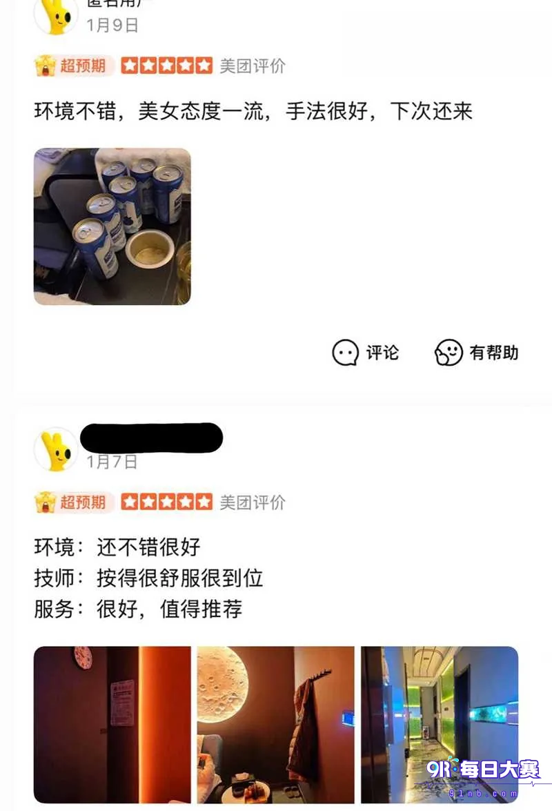 下载 (31).png
