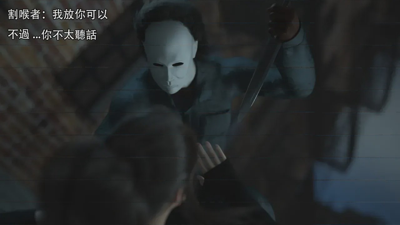 第1话, страница 22