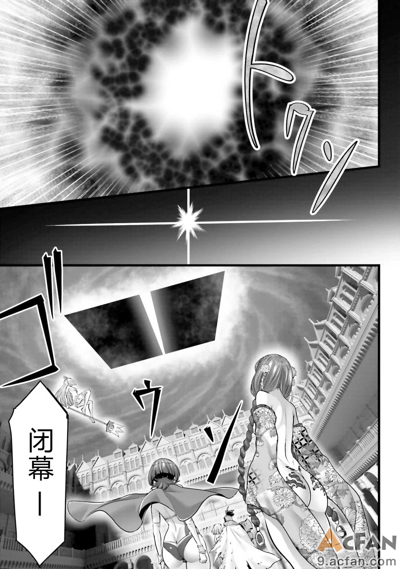 第1章，第 117 頁