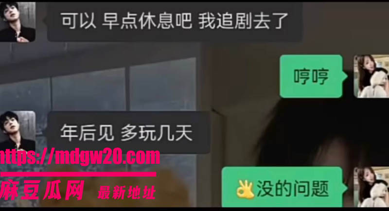 抖音主播赵辰宇用感情圈钱翻车 线下同时搞多名大姐金主粉 被前女友曝光私密性爱视频