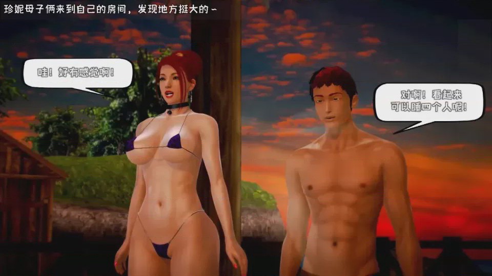 第 1 章, страница 549