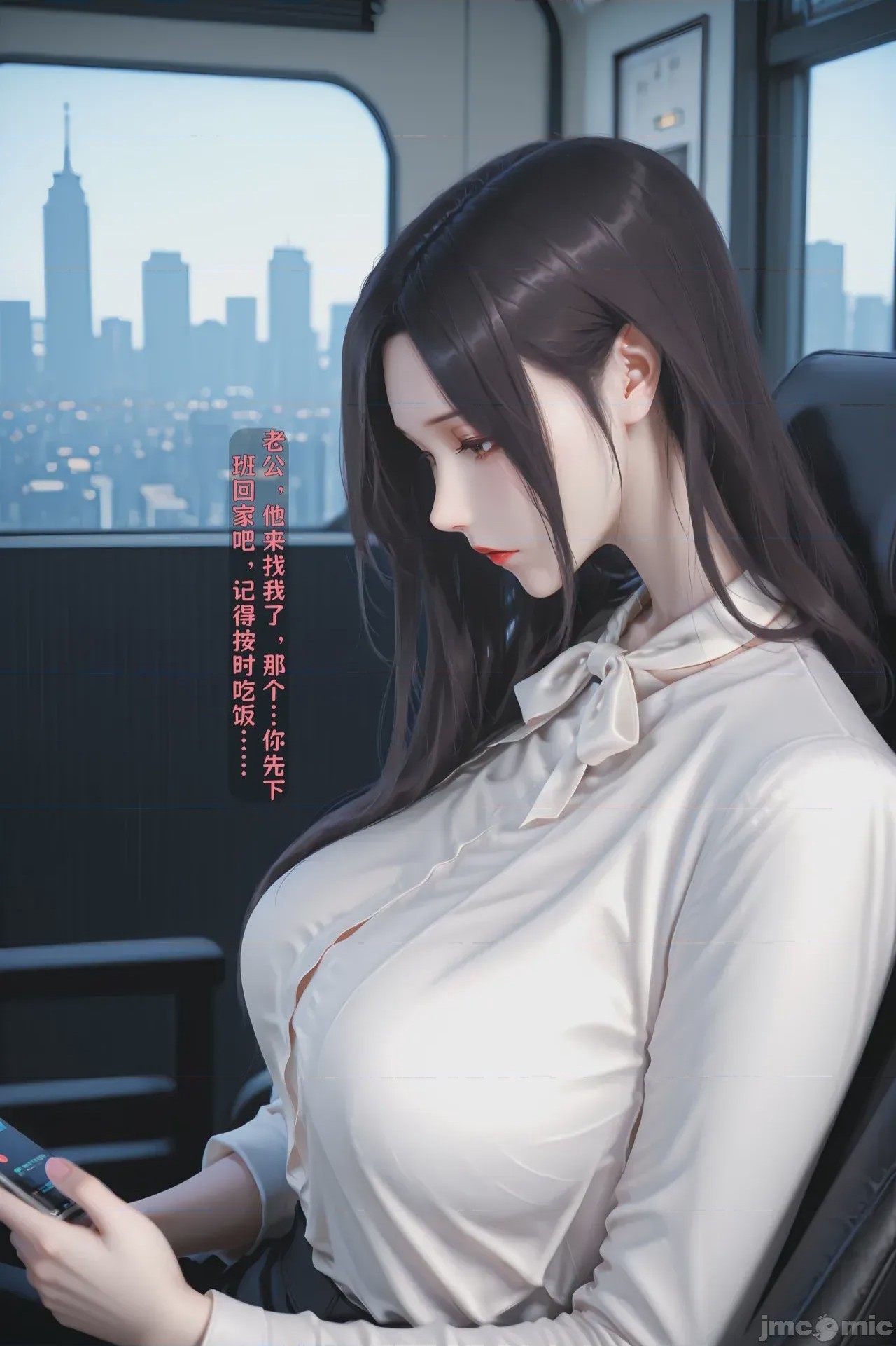 第1话, страница 800