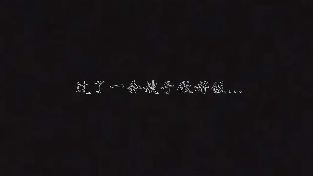 第 1 章, страница 400