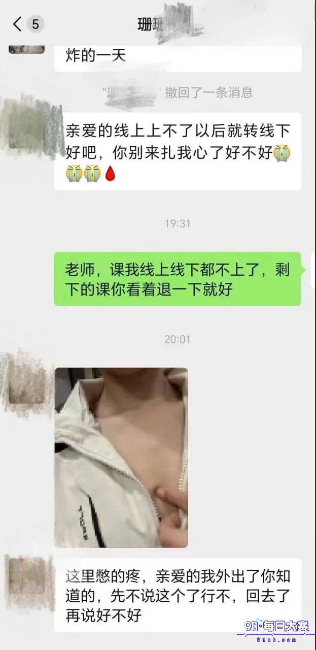 下载 (14).png