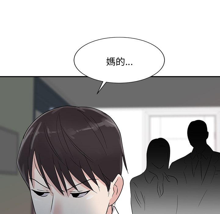 001，第 53 页