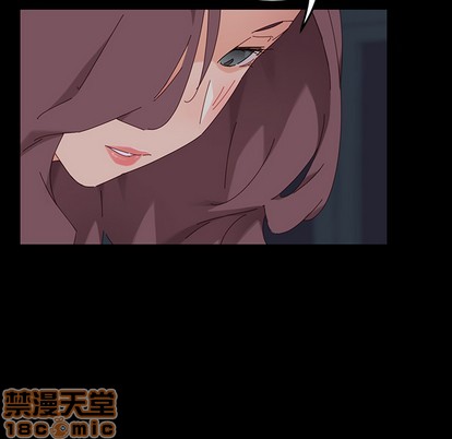 乖乖上钩-危機四伏的家庭生活, страница 200
