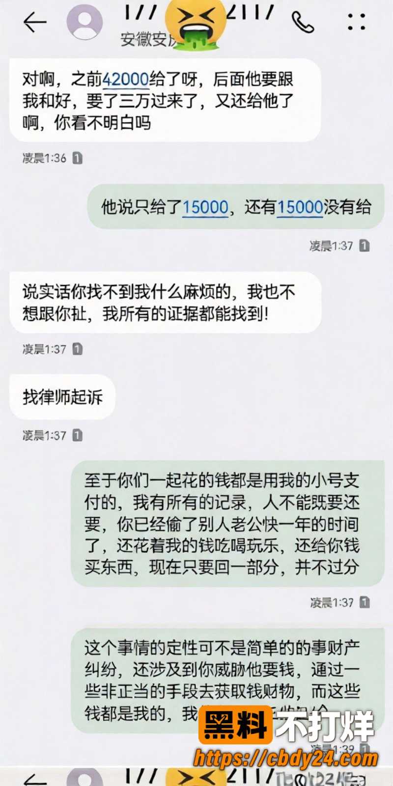 汪欣妍8