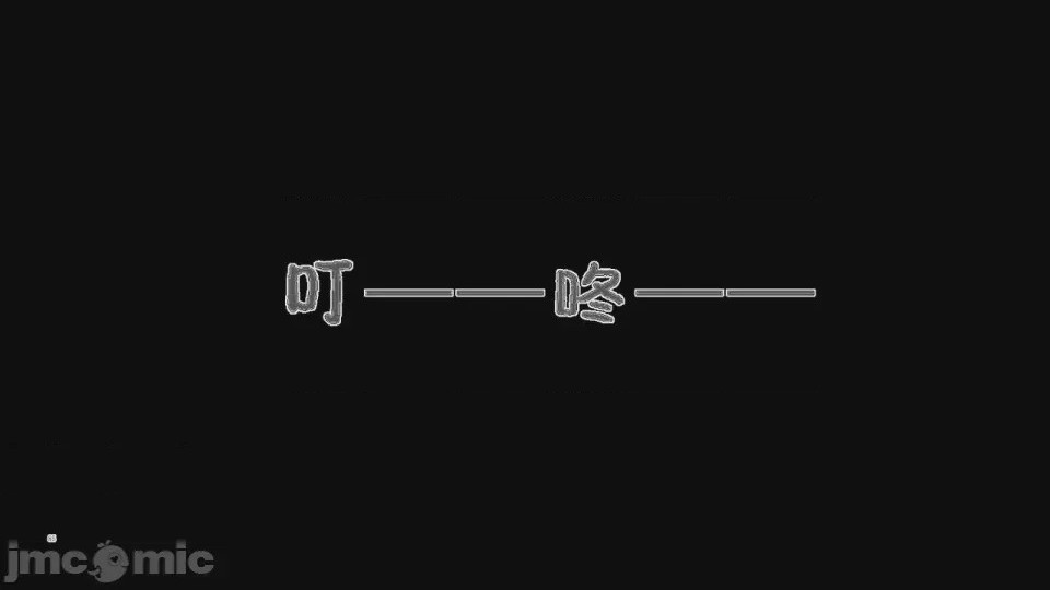 第1话, страница 43