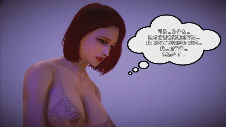第 1 章, страница 330
