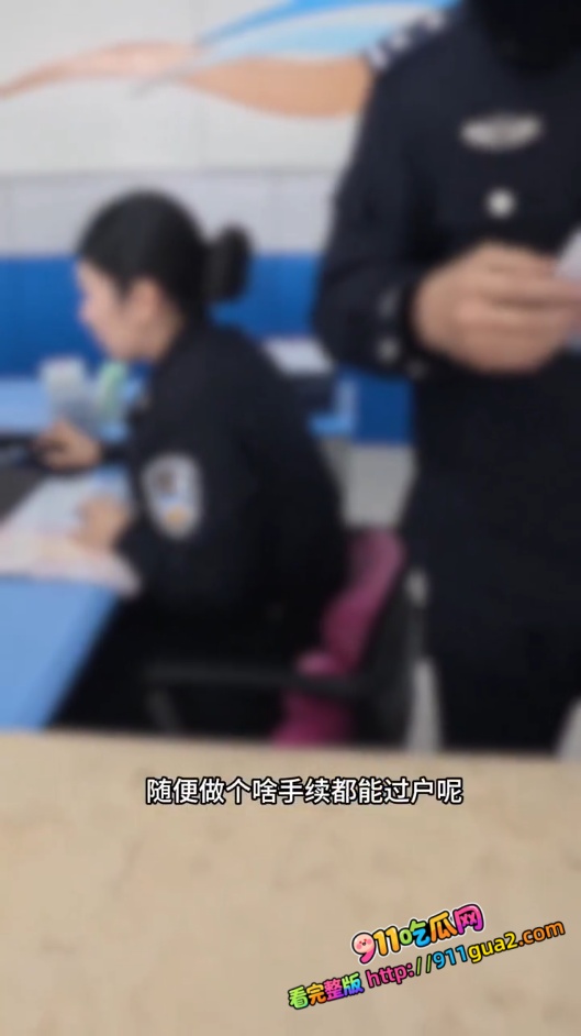 我特么直接好家伙，这剧情简直离谱。 青岛一汽车租赁苦主把车租给神仙，结果对面直接整出假手续、假行驶证、假大绿本、假视频、假身份证一套连招，硬是把车给过户了。 4