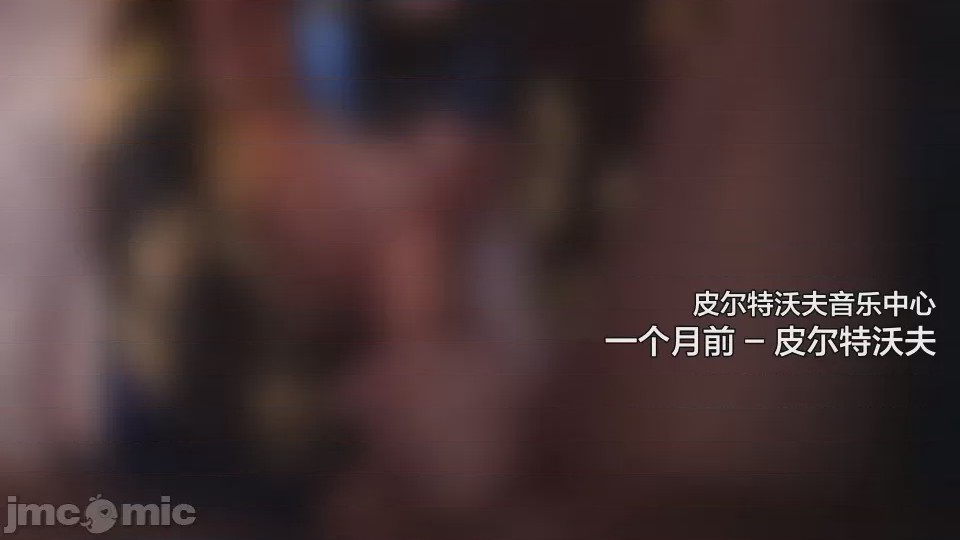 第1话, страница 205