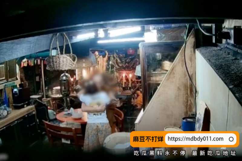 老秃驴3