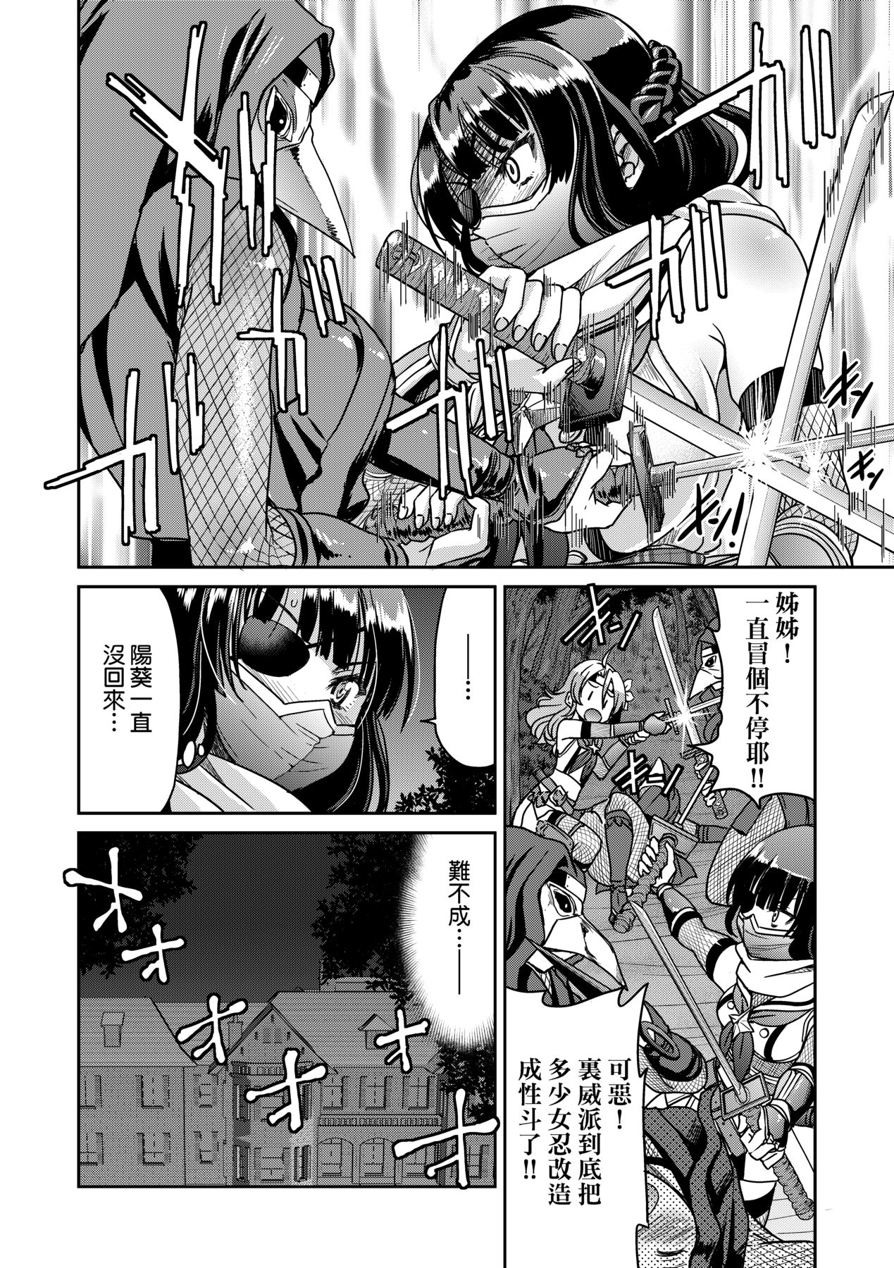 1，第 52 頁
