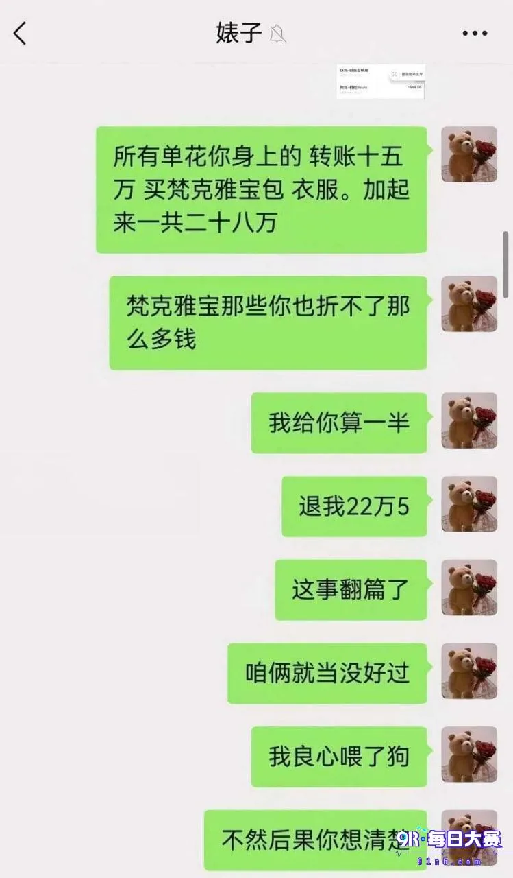 photo_23_2026-10-10_10-47-53.jpg