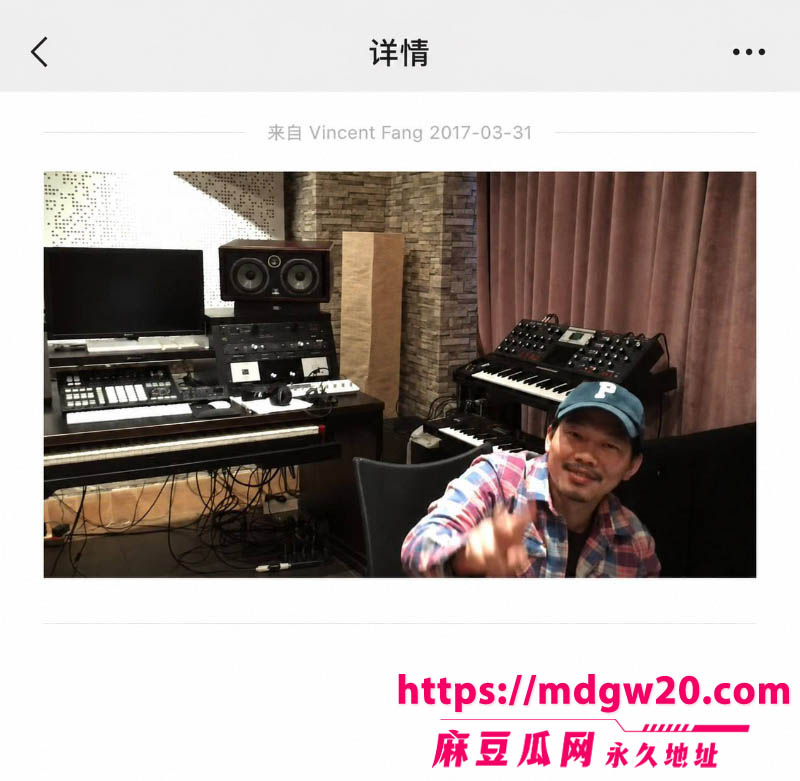 周杰伦御用作词人方文山 被爆8婚内出轨 与歌手苏思蓉长达8年的地下关系实锤