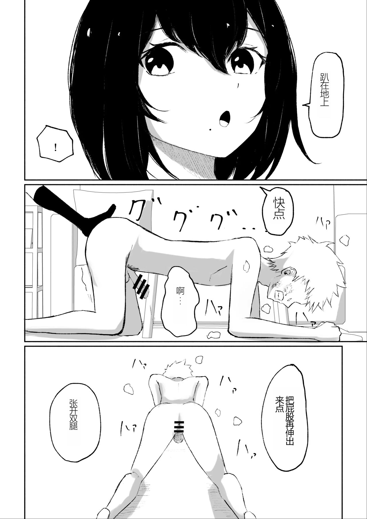 1，第 40 頁