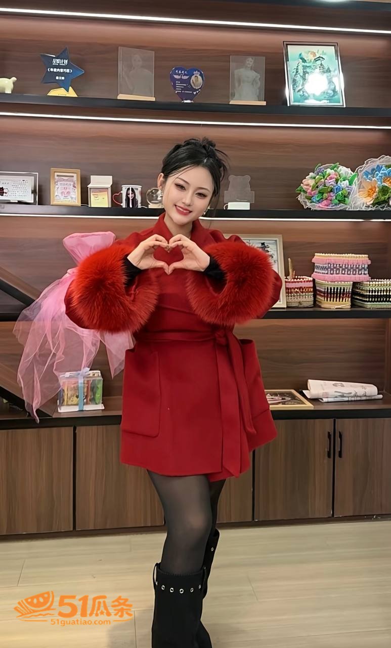 唐三妹 丈夫去世后带相关图片18
