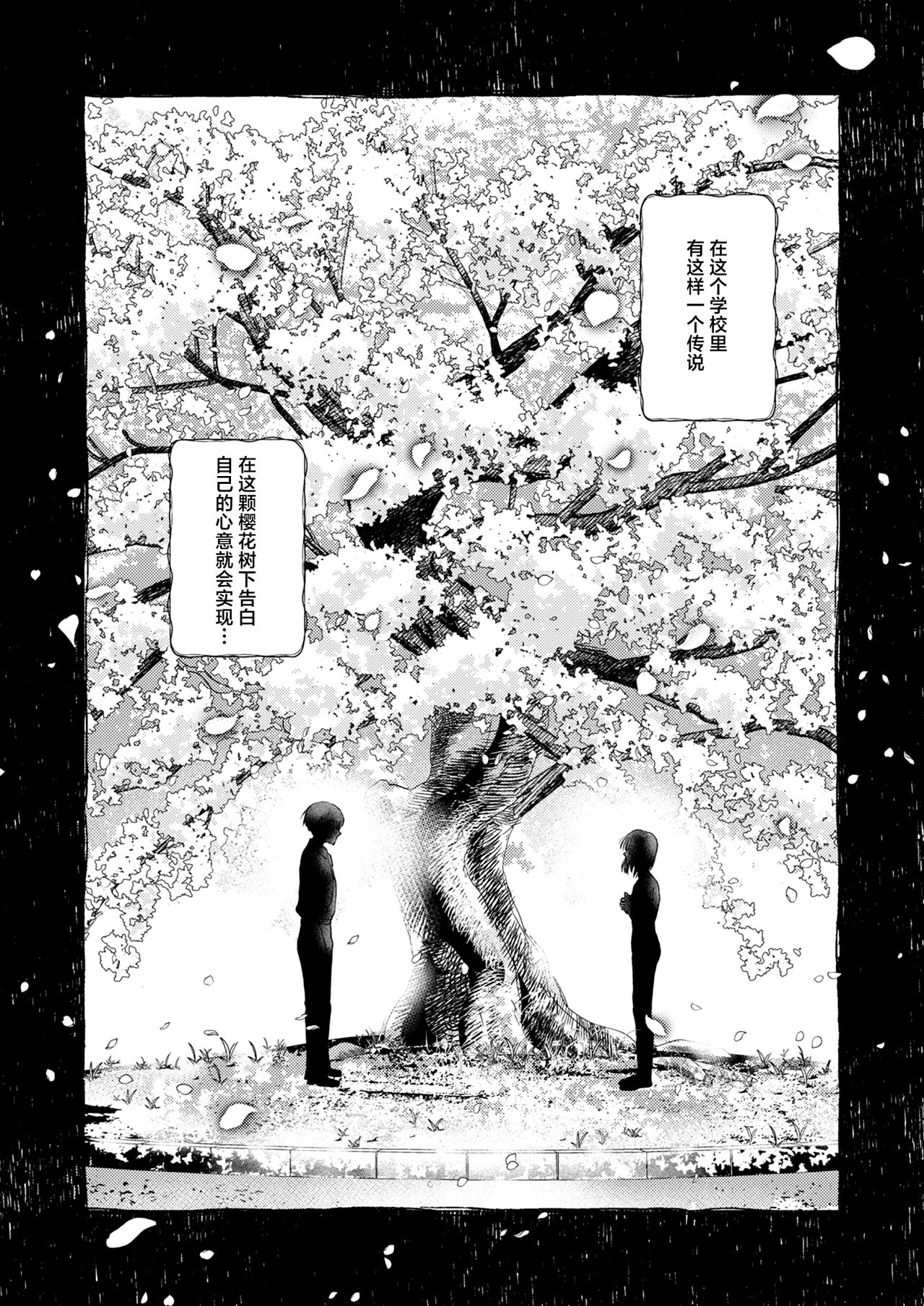 1，第 3 頁