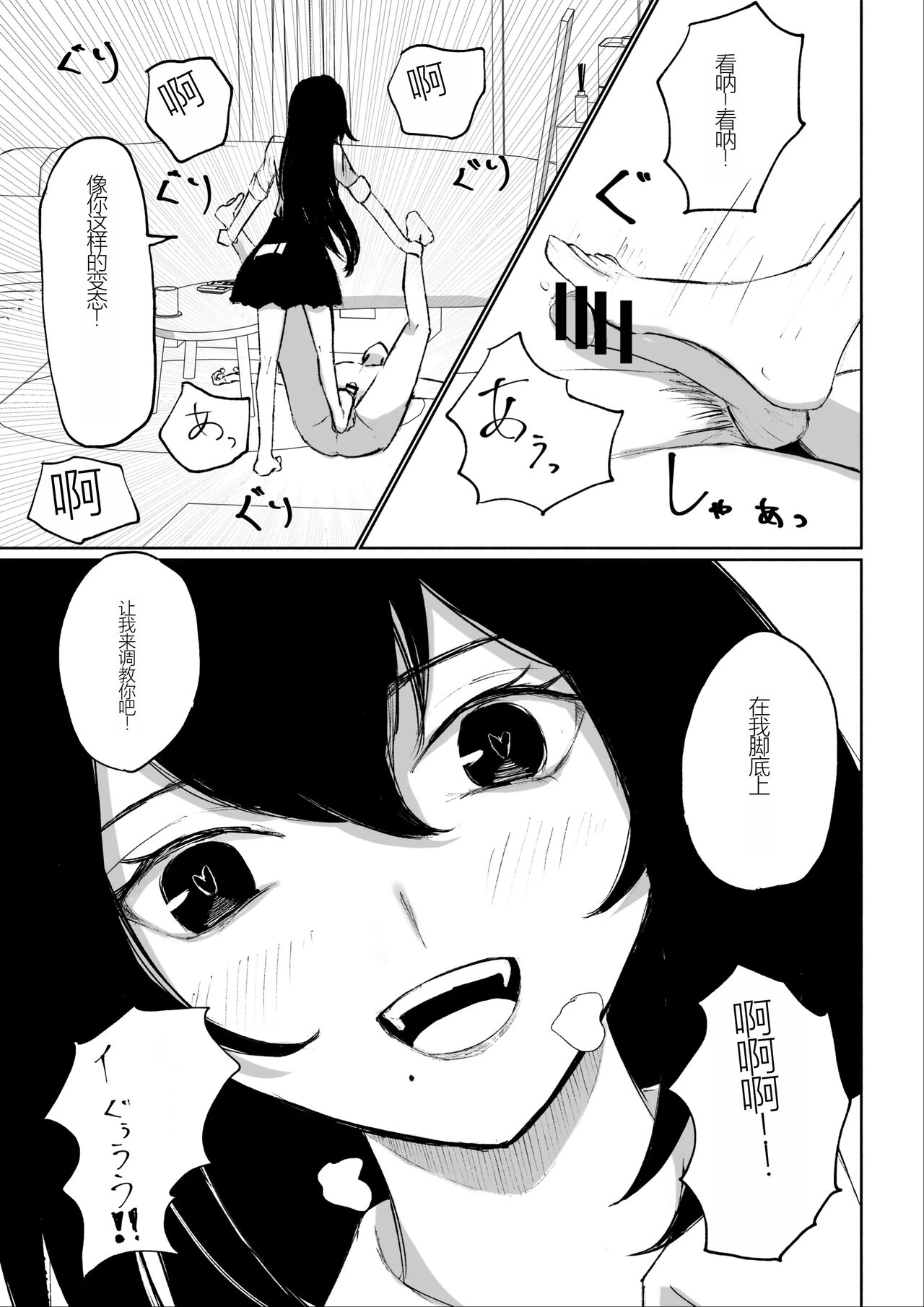 1，第 47 頁