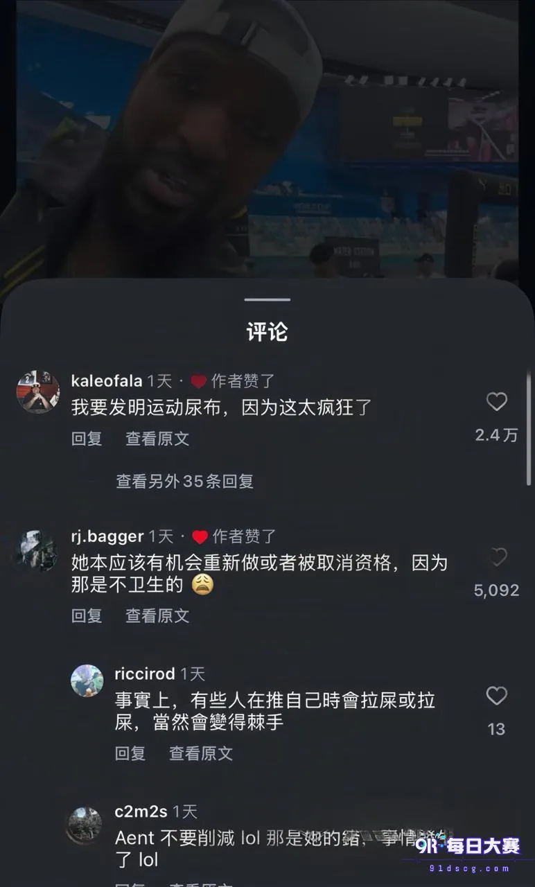 Post content image