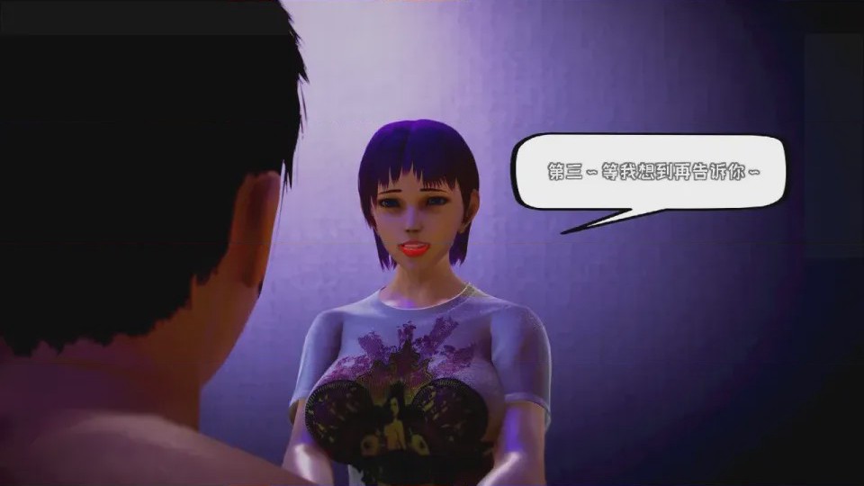 第 1 章, страница 714