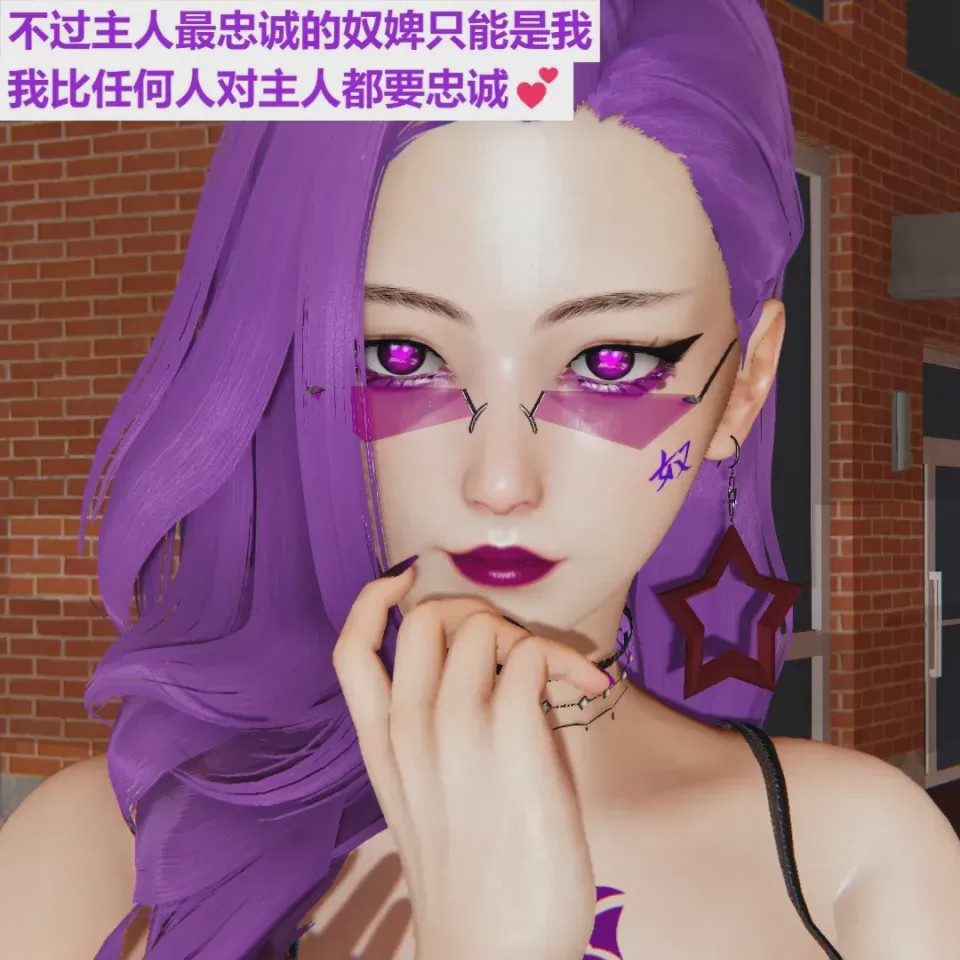 第 1 章, страница 102