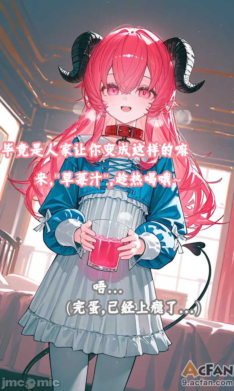 第1章、153 ページ