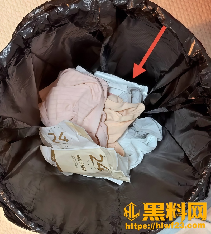吃瓜4