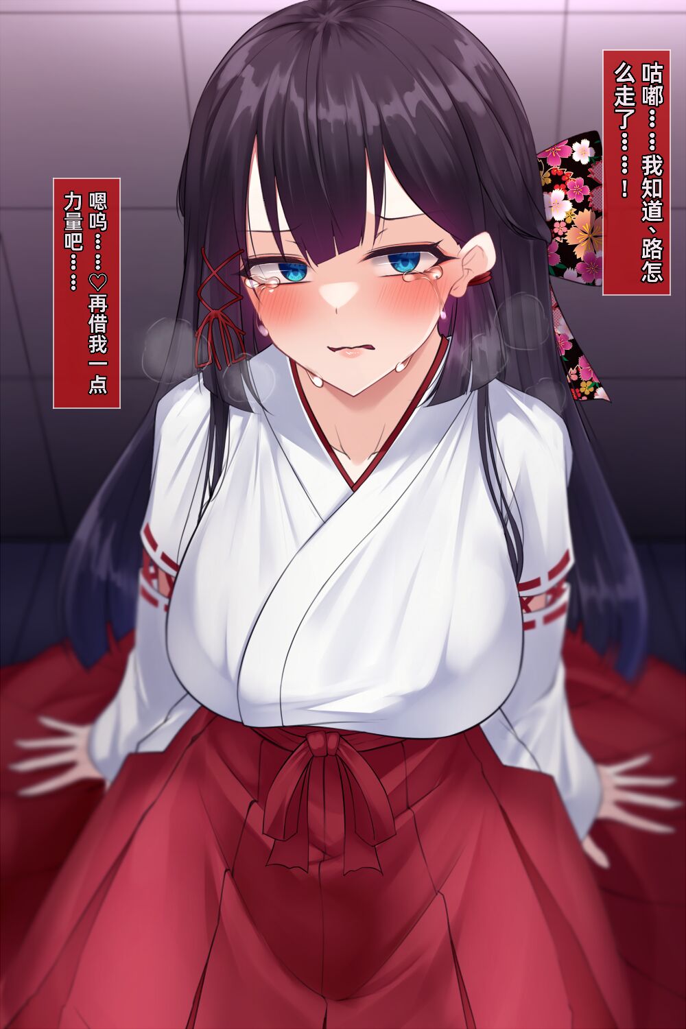 1, pahina 173