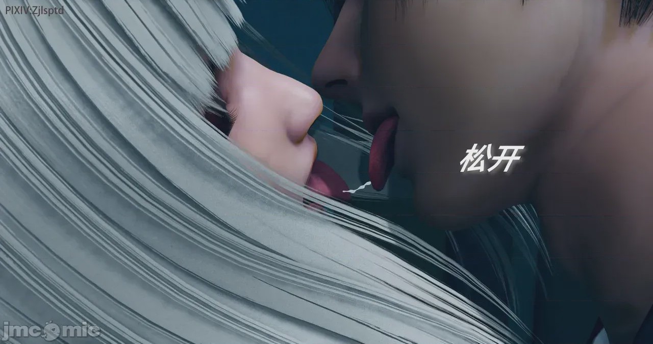第1话, страница 171