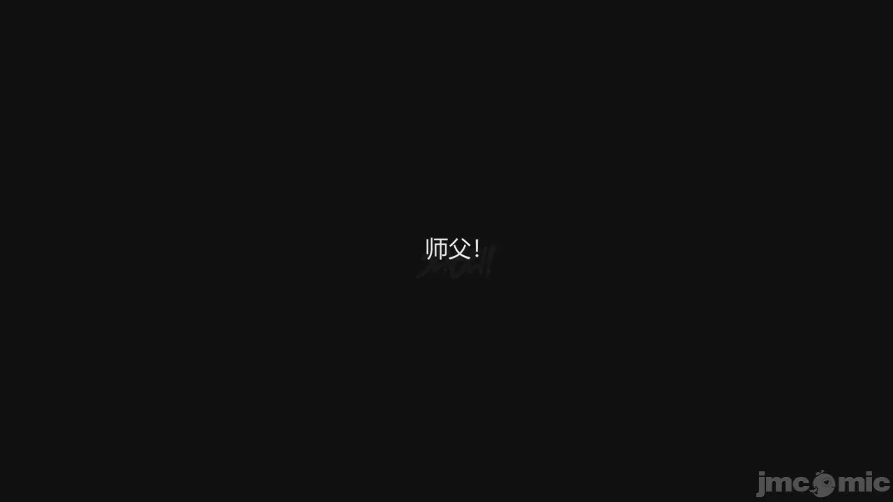 第1话, страница 401