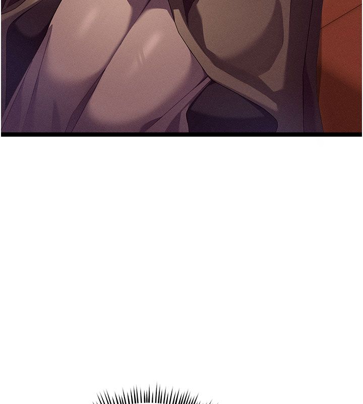 第1話-撫慰寂寞地方媽媽、122 ページ