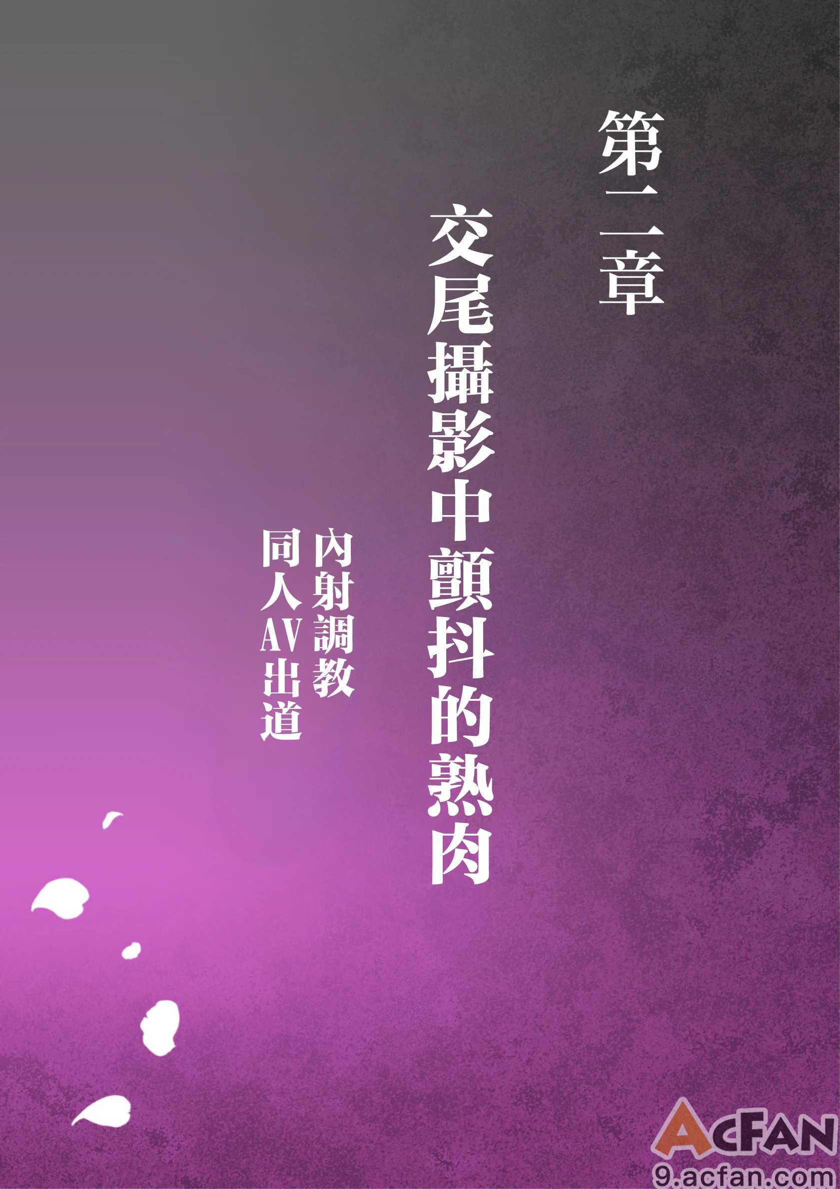 第1章, page 310