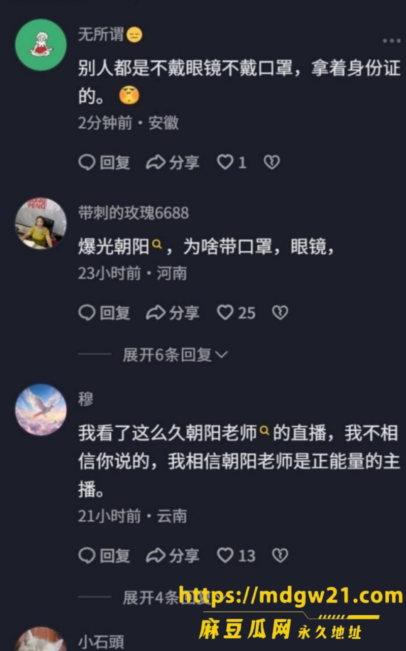 photo_9_2026-09-28_18-11-06