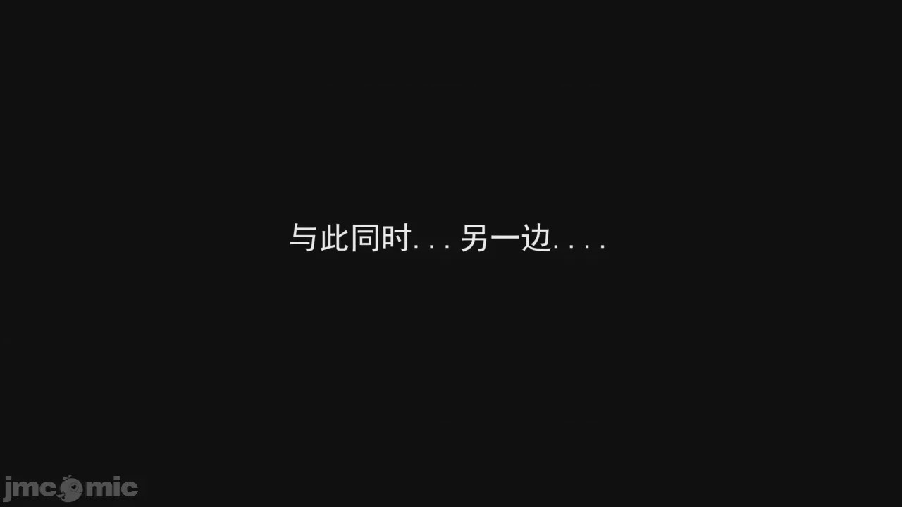 第1话, страница 65