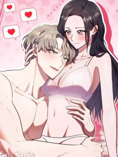 不纯朋友哥 的封面