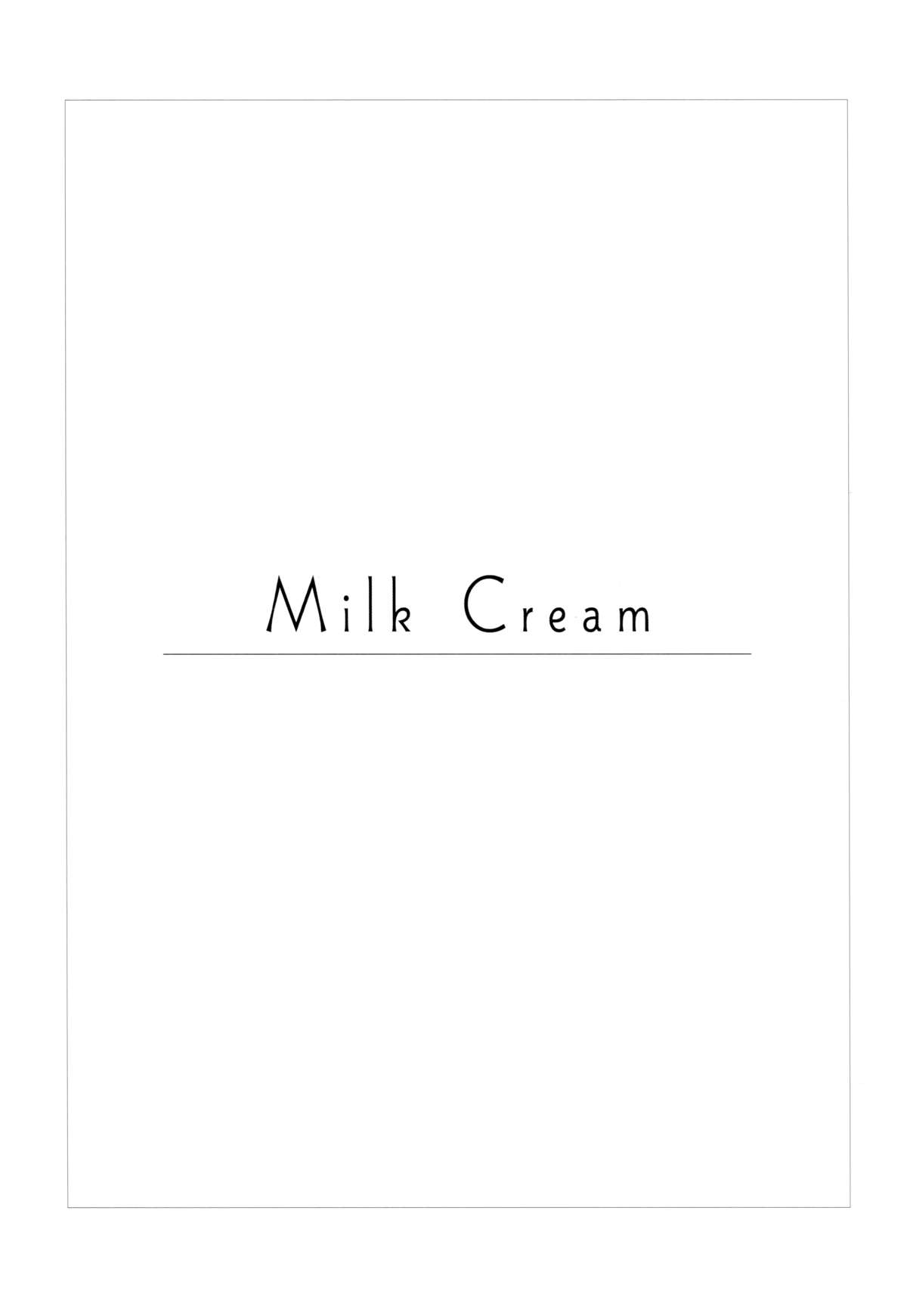 第1话, page 3