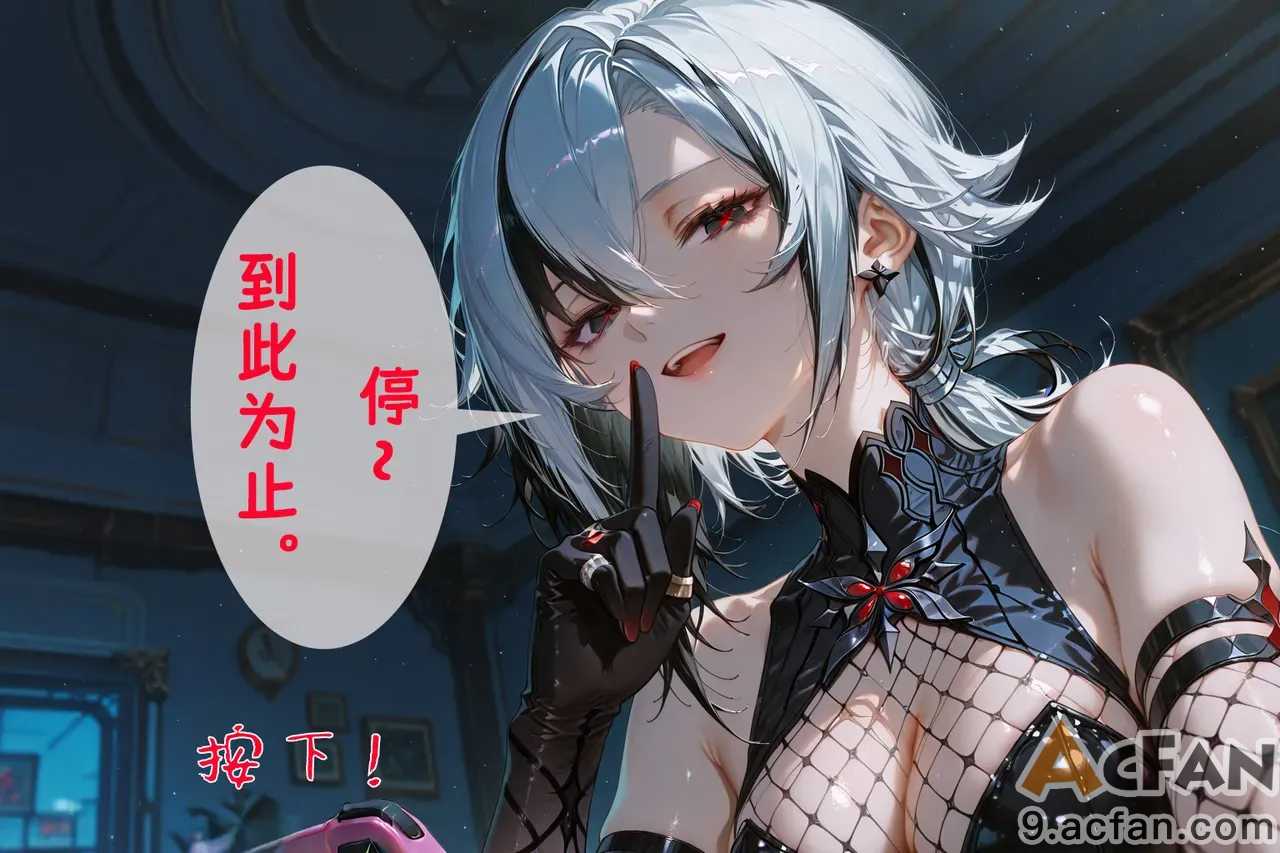 第1章, страница 232