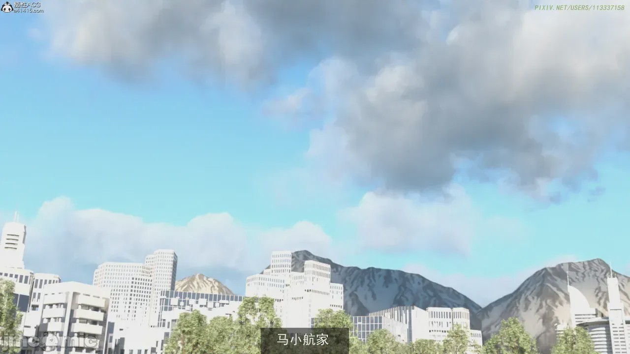 第1话, trang 284