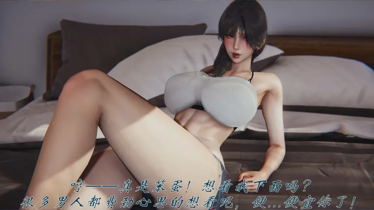第 1 章、733 ページ