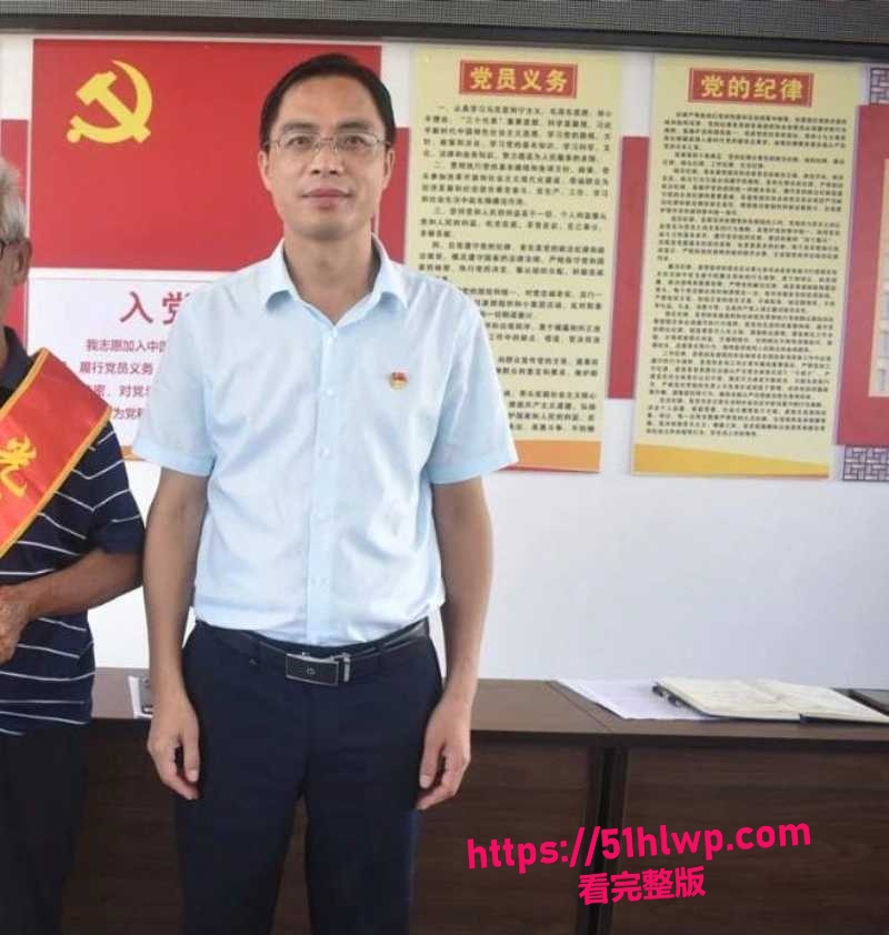 Post content image