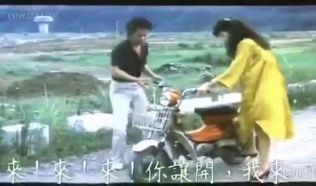 โปสเตอร์สำหรับ 早期的台弯四级电影很猎奇