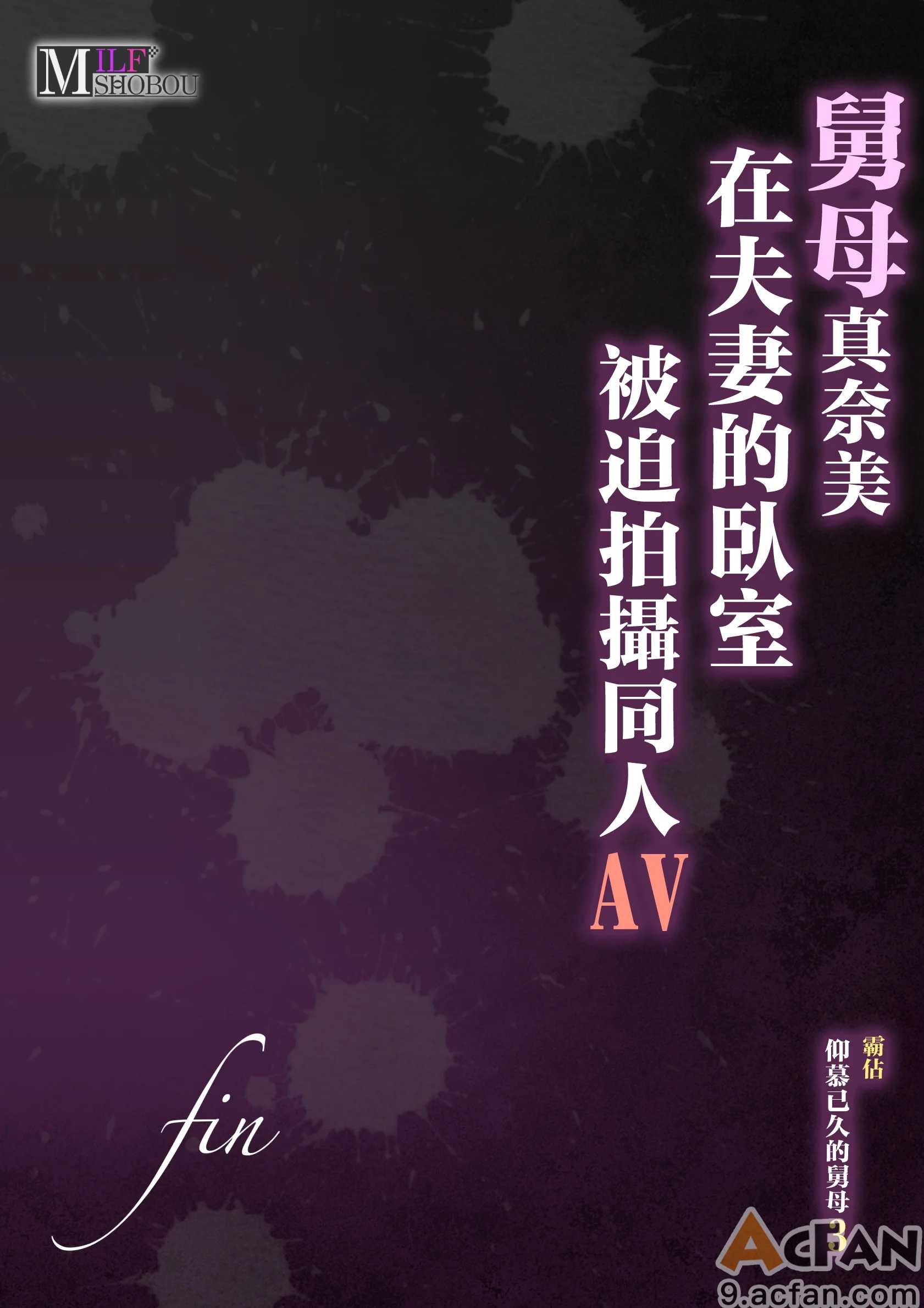 第1章, หน้า 364