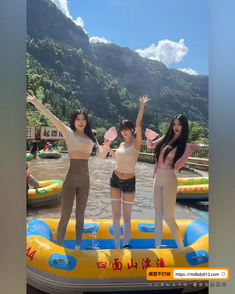 伴漂套餐全网热议 (37)