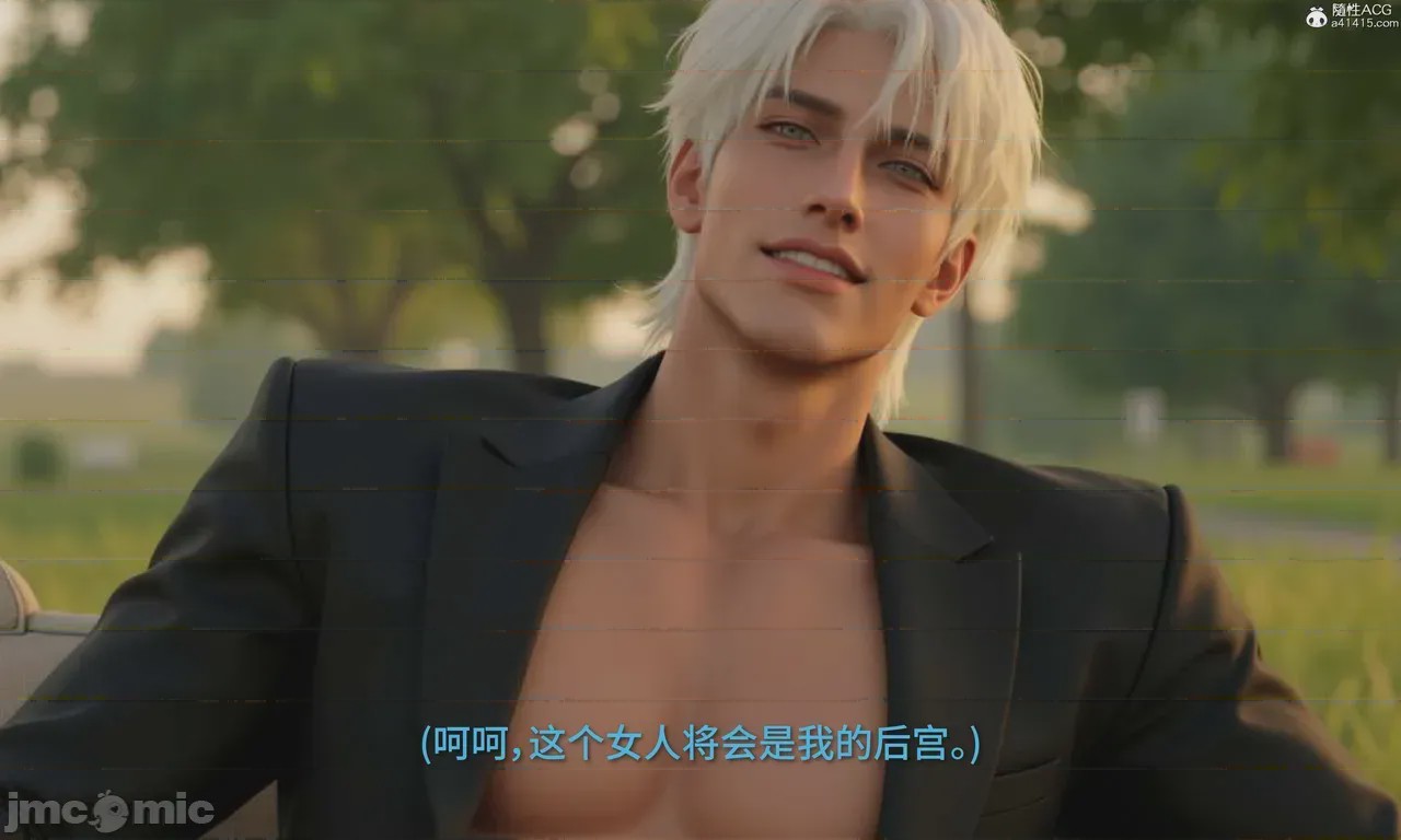 第1话, страница 454