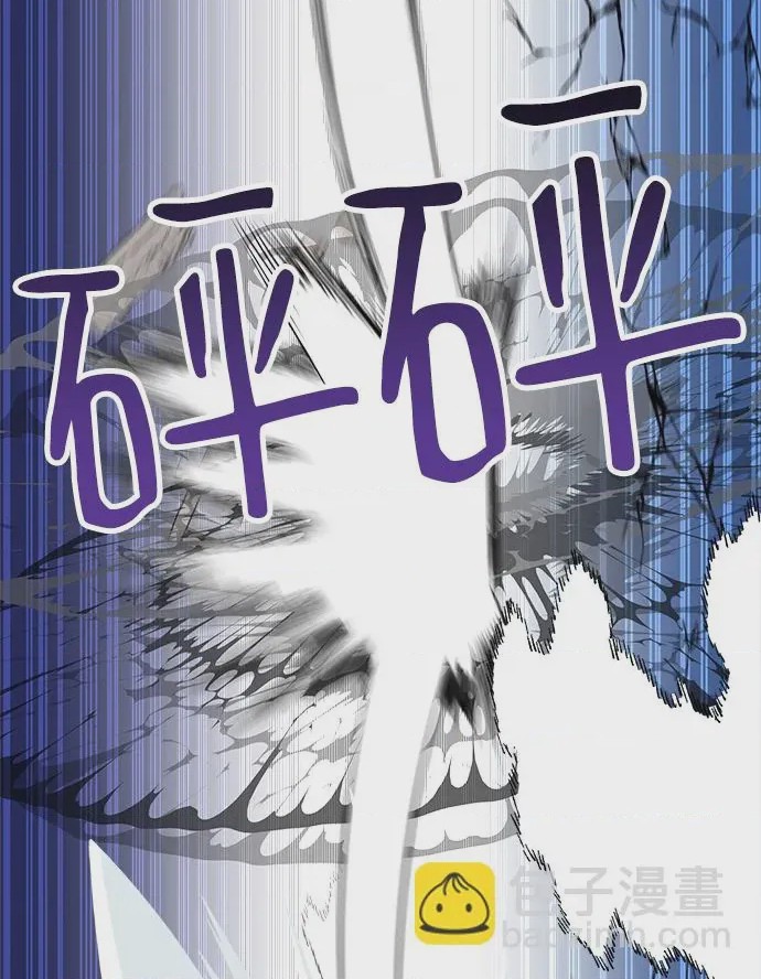 第1话 第1話，第 29 页