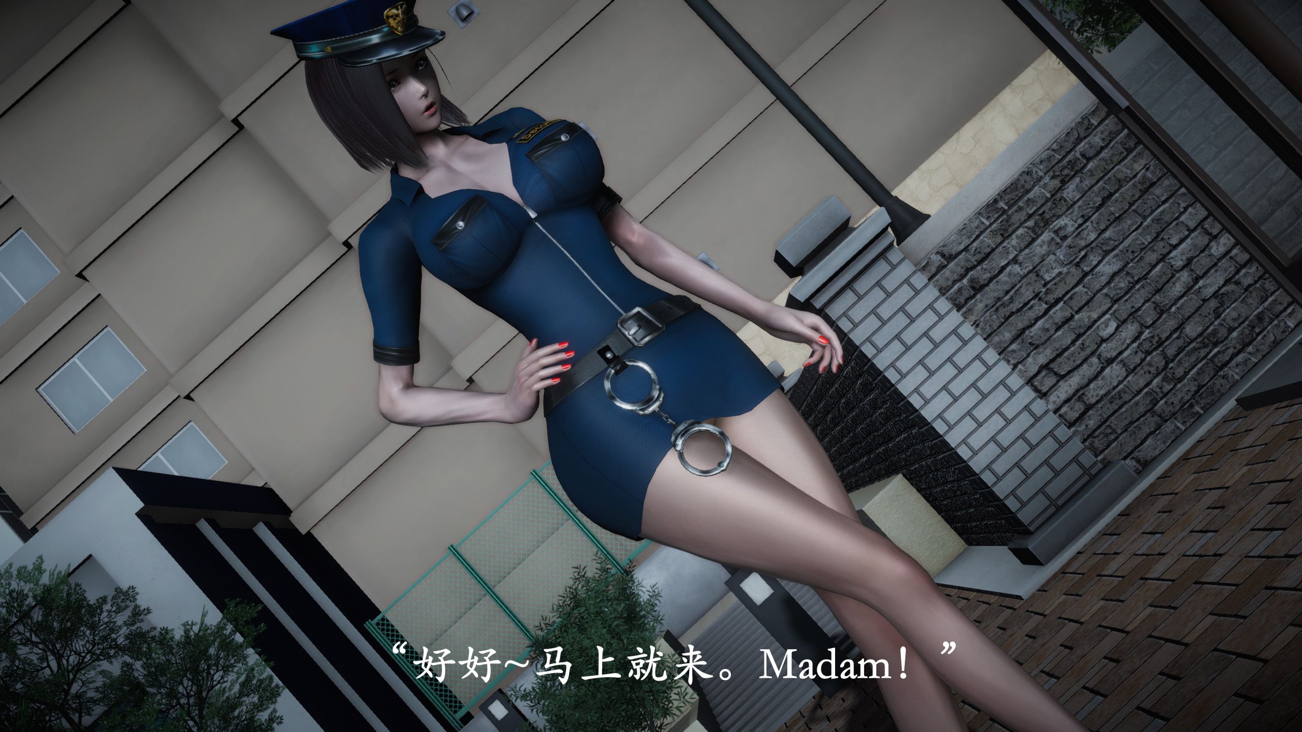 第01章, trang 16