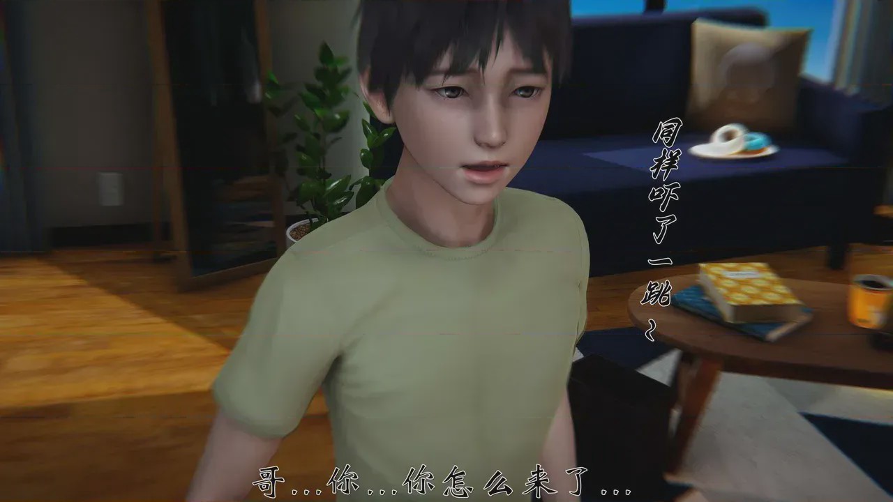 第 1 章, страница 368