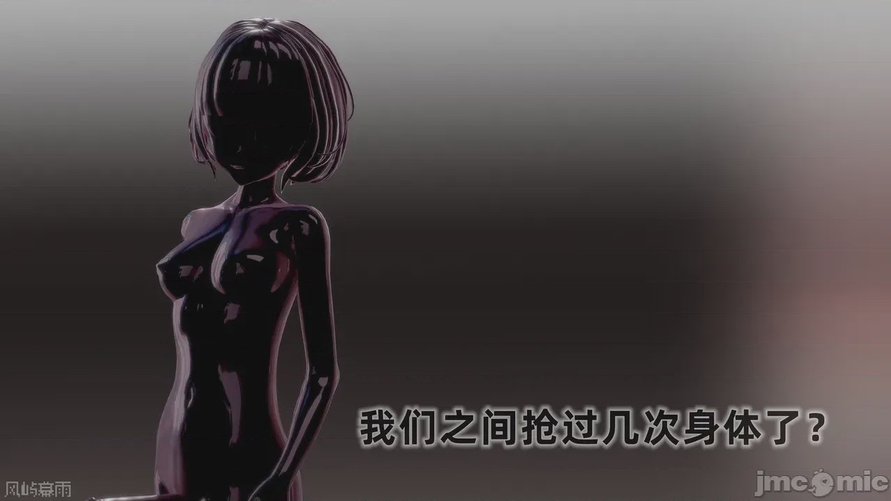 第1话, страница 504
