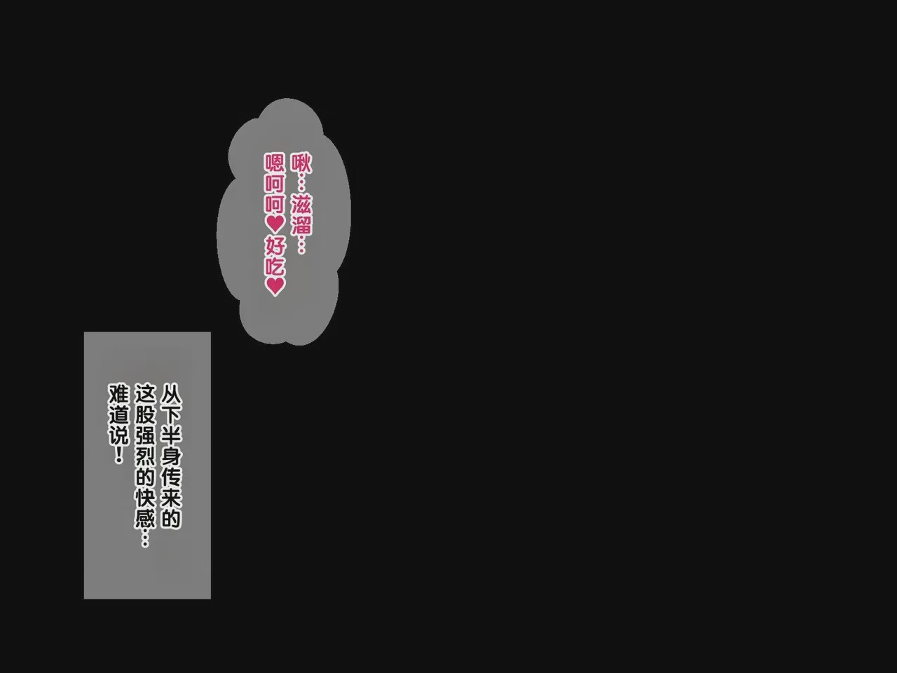 第 1 章, страница 560